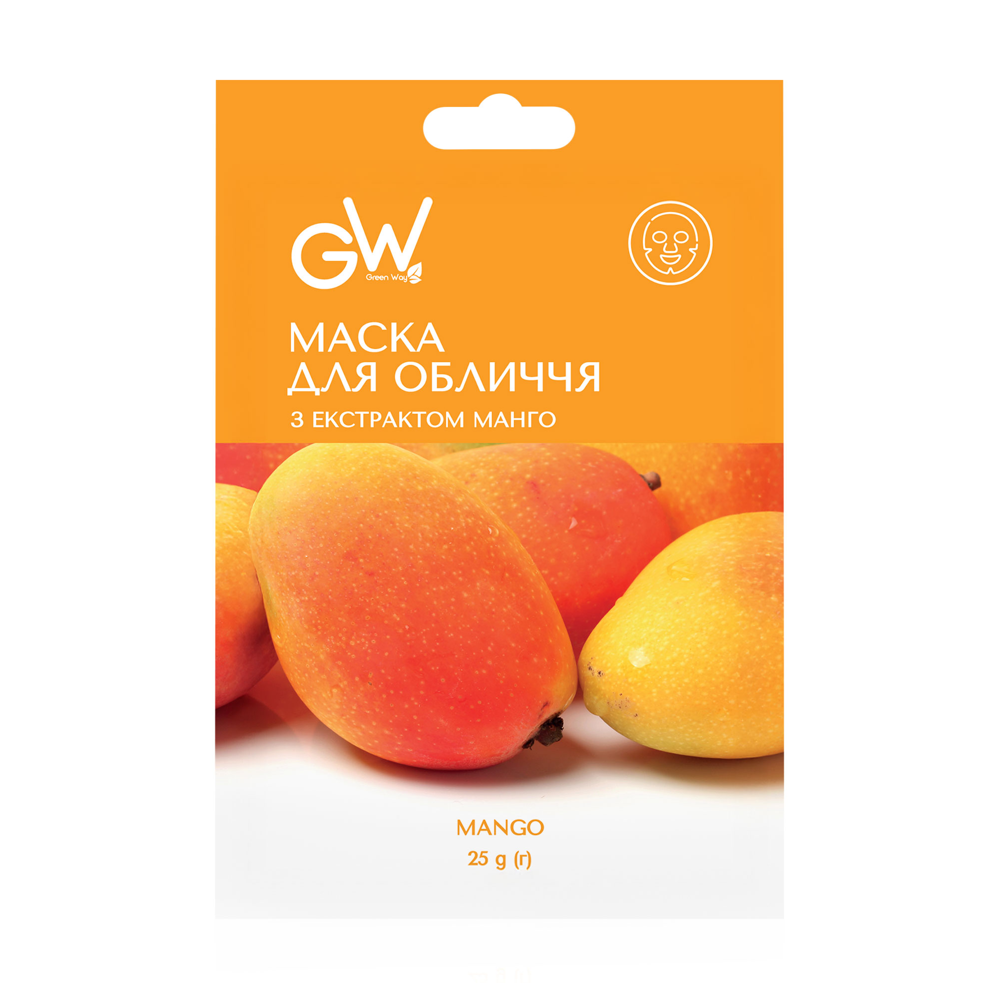 Тканинна маска для обличчя Green Way ФітоЛінія з екстрактом манго, 25 г